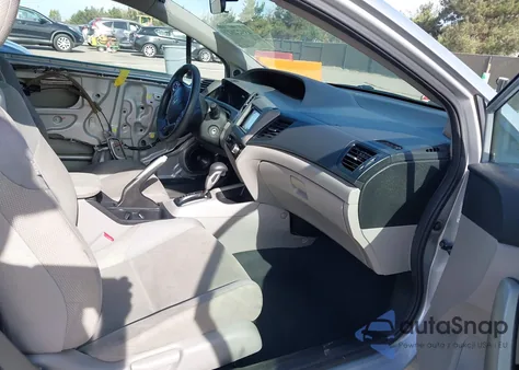 2012 Honda Civic Lx from USA, damaged, VIN 2HGFG3B56CH534153